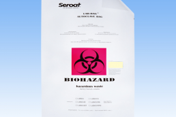Seroat 赛瑞特 LAB-BAG™ L85RT 系列高压灭菌袋, 带R-Tape灭菌指示