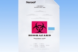 Seroat 赛瑞特 LAB-BAG™ L85R 系列高压灭菌袋, 带PrintInk 灭菌指示